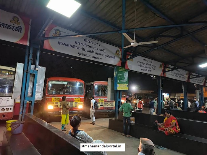 kolhapur bus stand waiting areaa